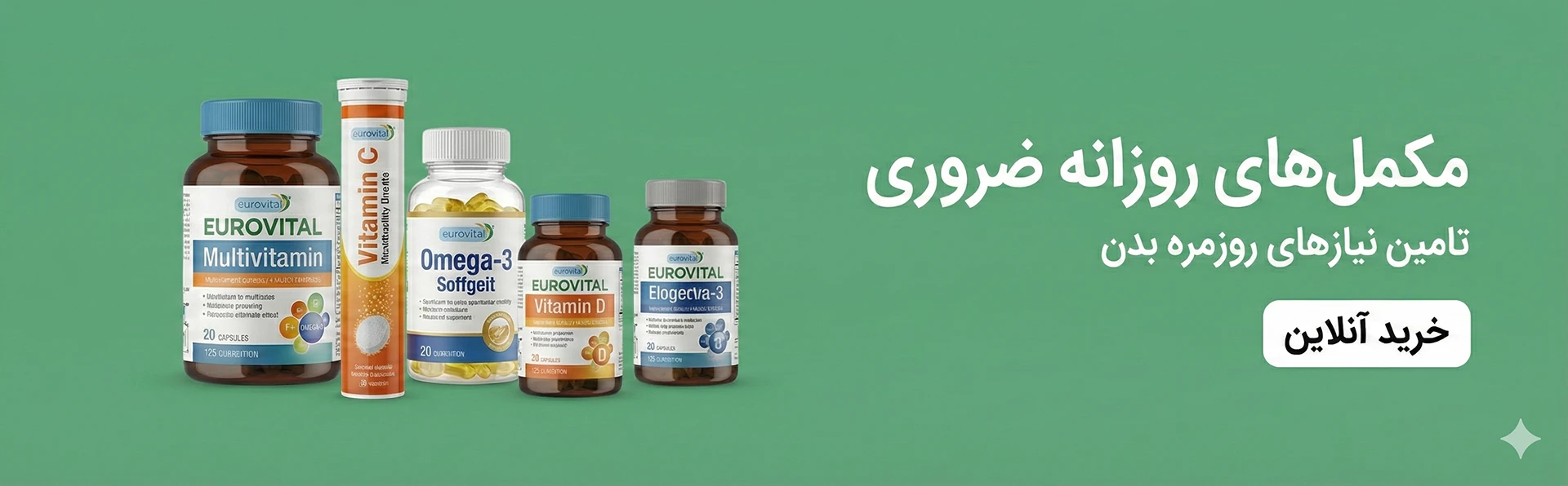 Essential daily supplements-medisaa