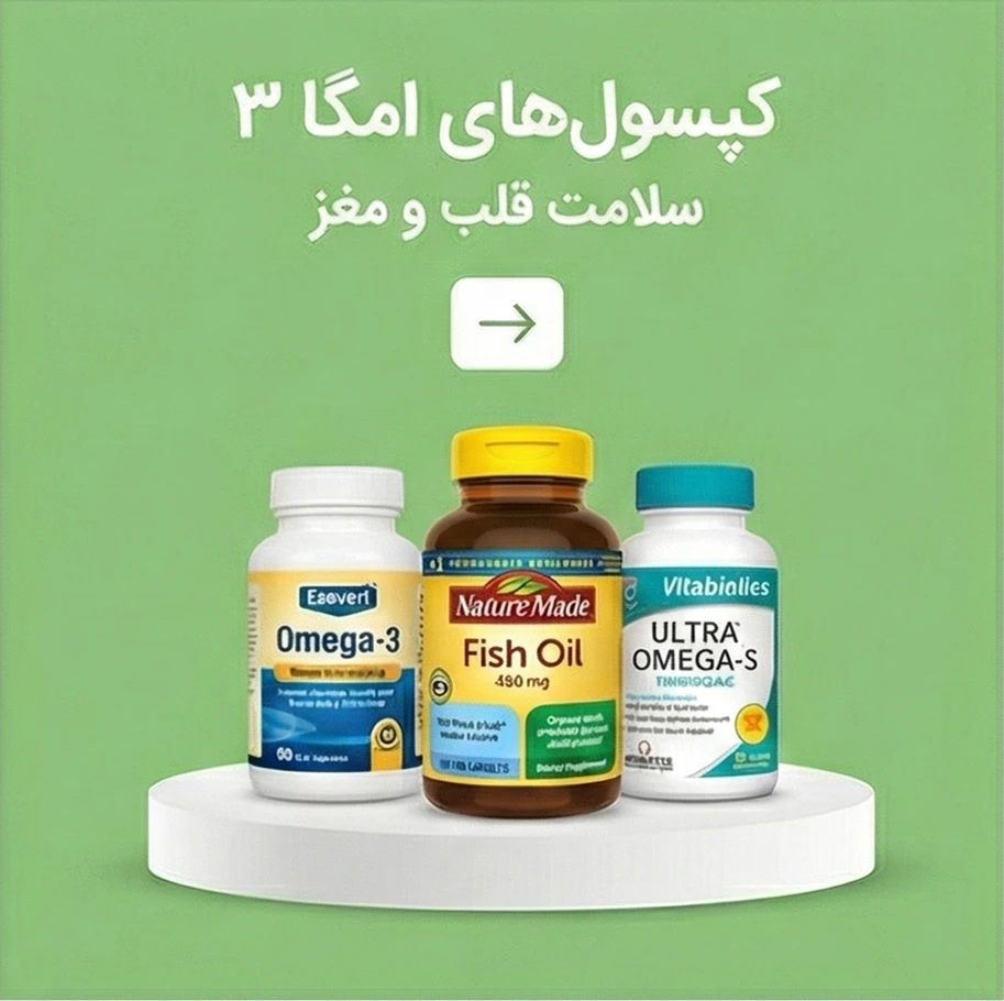 Omega-3 capsules-medisaa