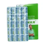 قرص اسکای من Sky Man - Image 2